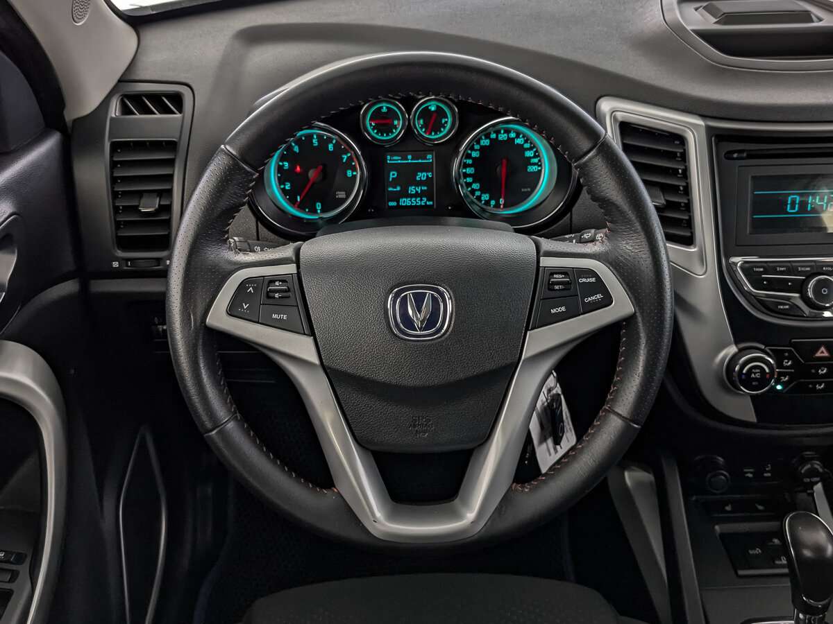 Продажа Б/У Чанган КС35. Фото: #21