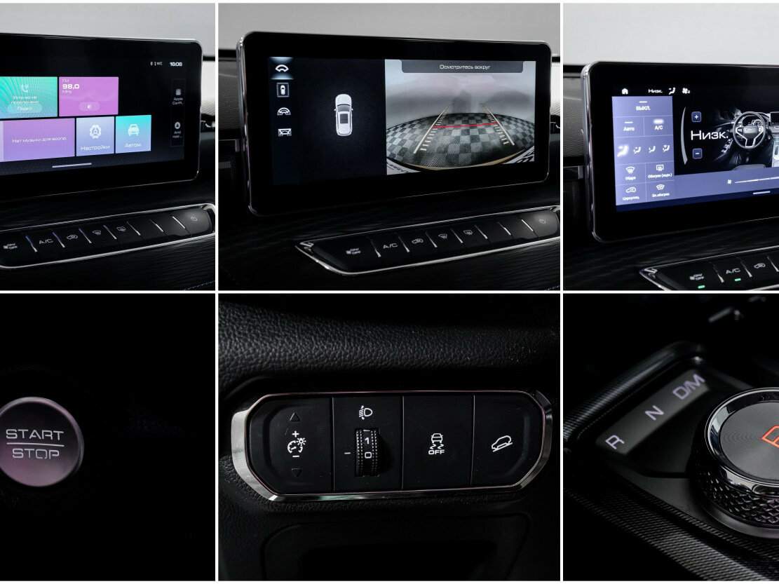 Продажа Б/У Хавал Джолион. Фото: #15