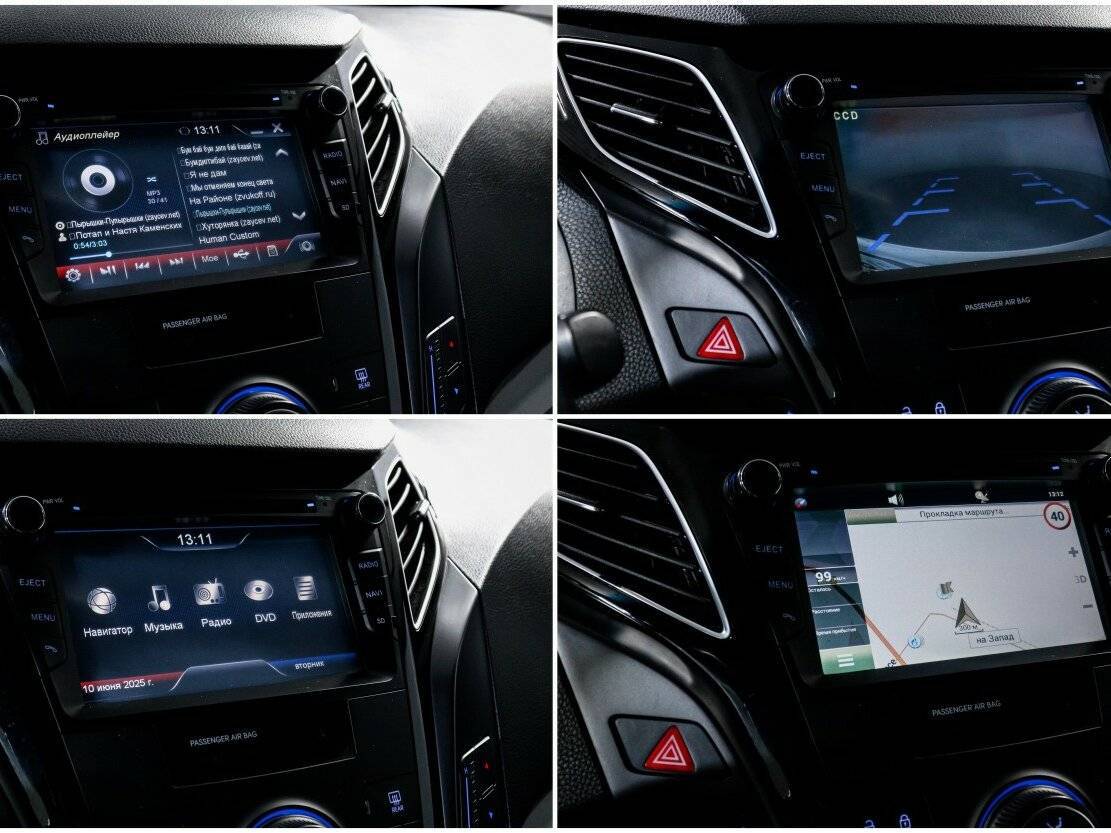 Продажа Б/У Хендай ай40. Фото: #16