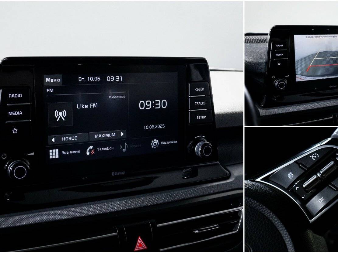 Продажа Б/У Киа Сельтос. Фото: #21