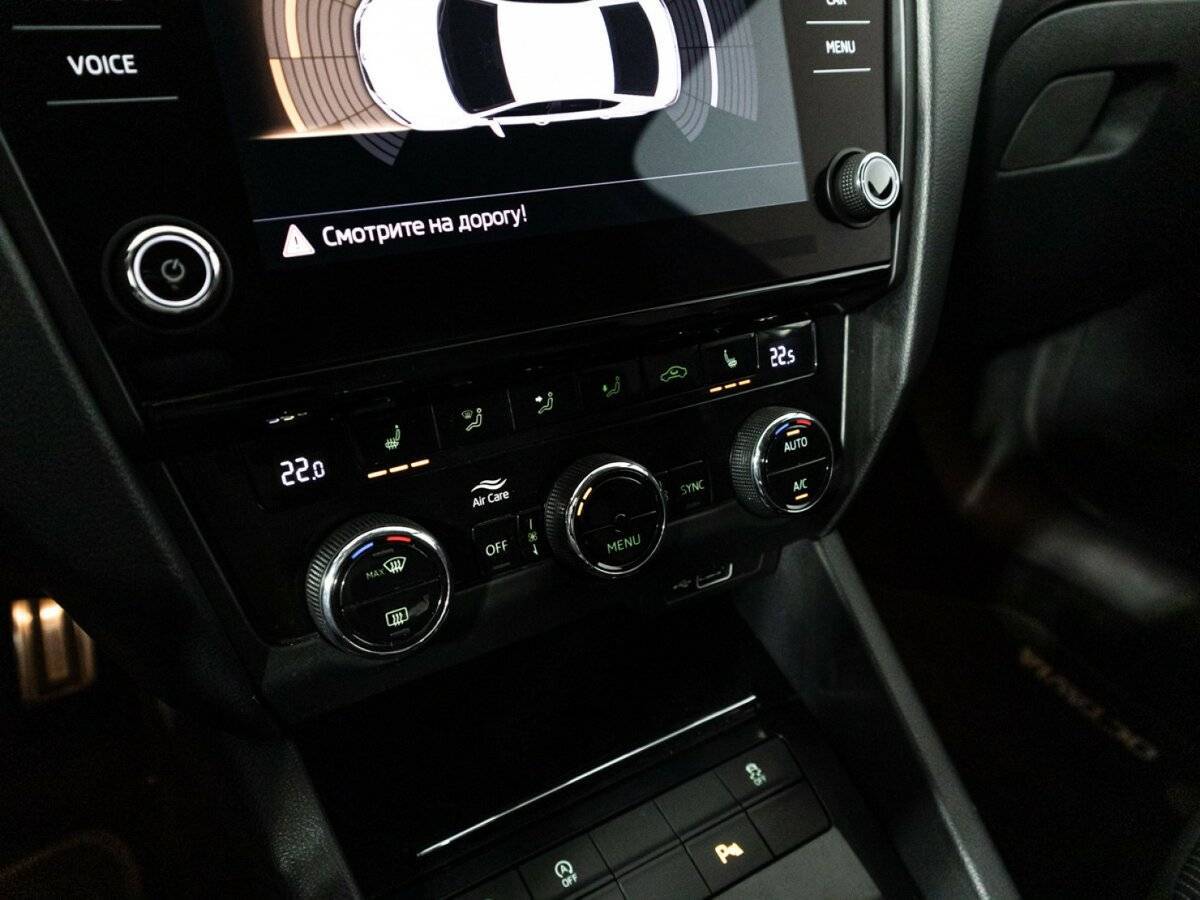 Продажа Б/У Шкода Октавия. Фото: #16