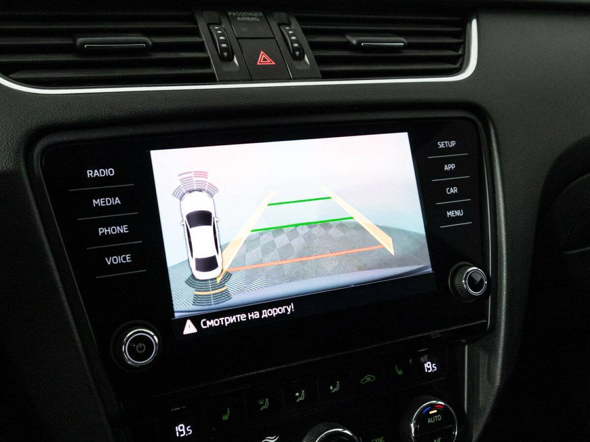 Продажа Б/У Шкода Октавия. Фото: #15