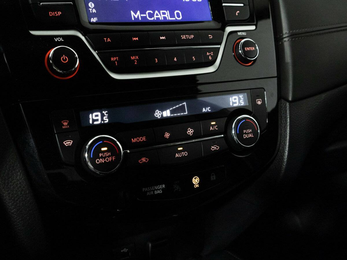 Продажа Б/У Ниссан Кашкай. Фото: #15