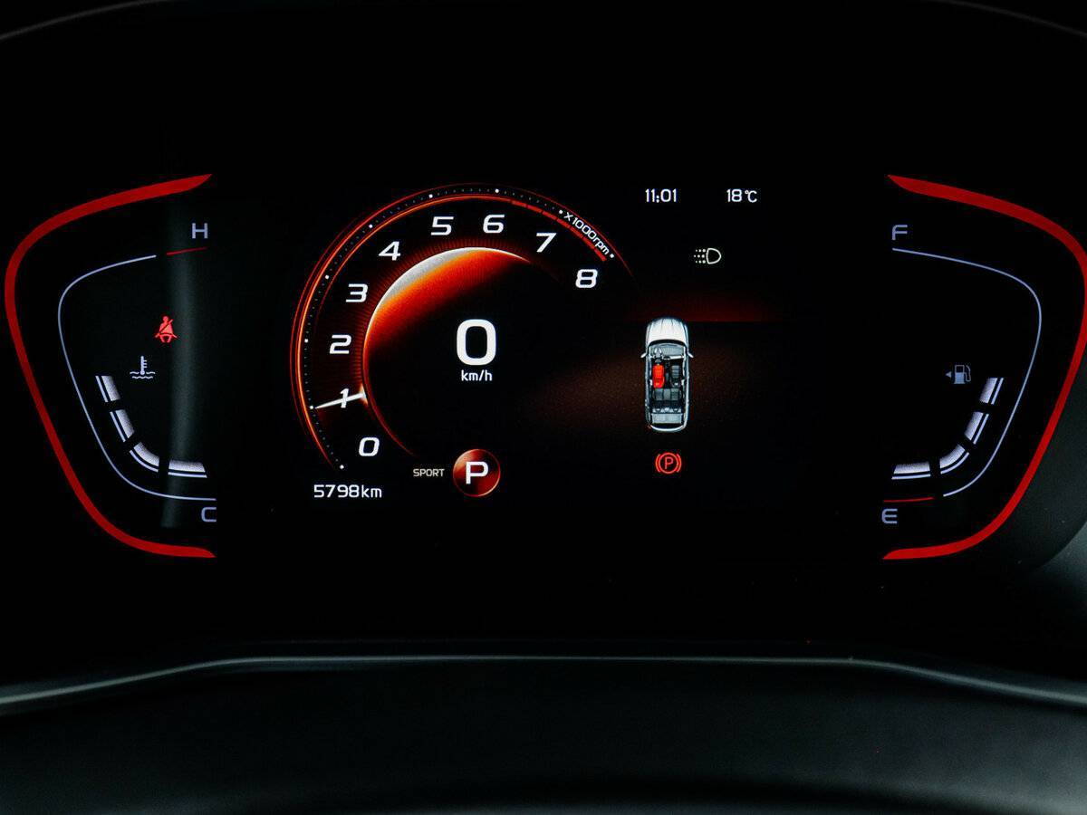 Продажа Б/У Джили Кулрэй. Фото: #10