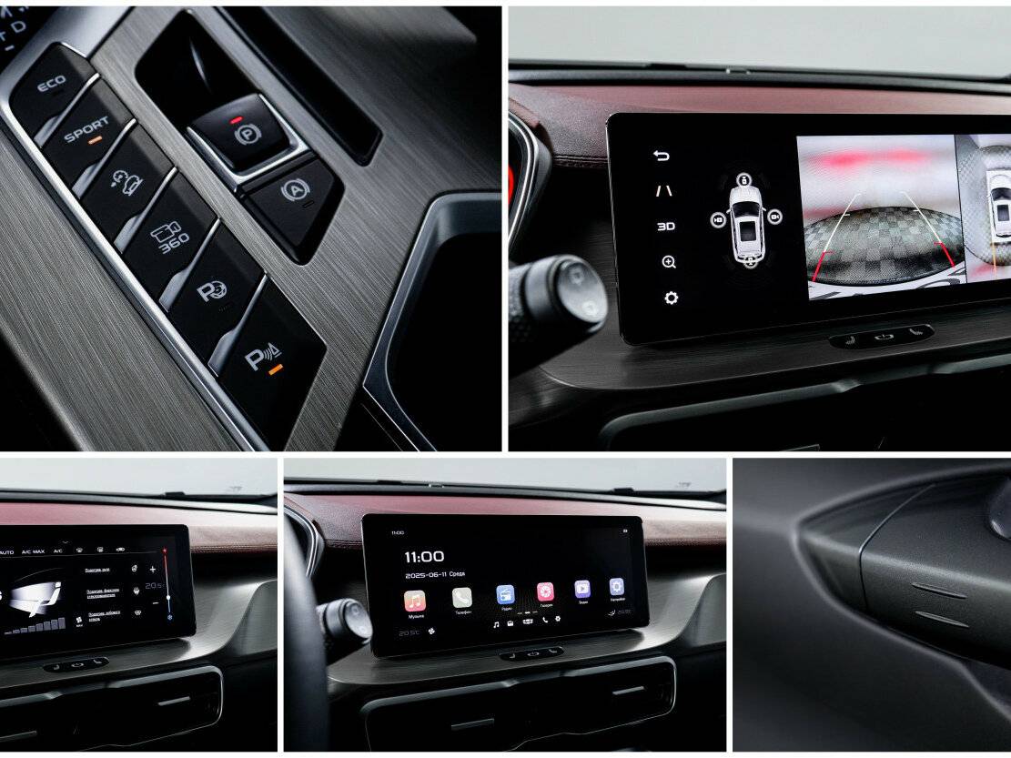 Продажа Б/У Джили Кулрэй. Фото: #21