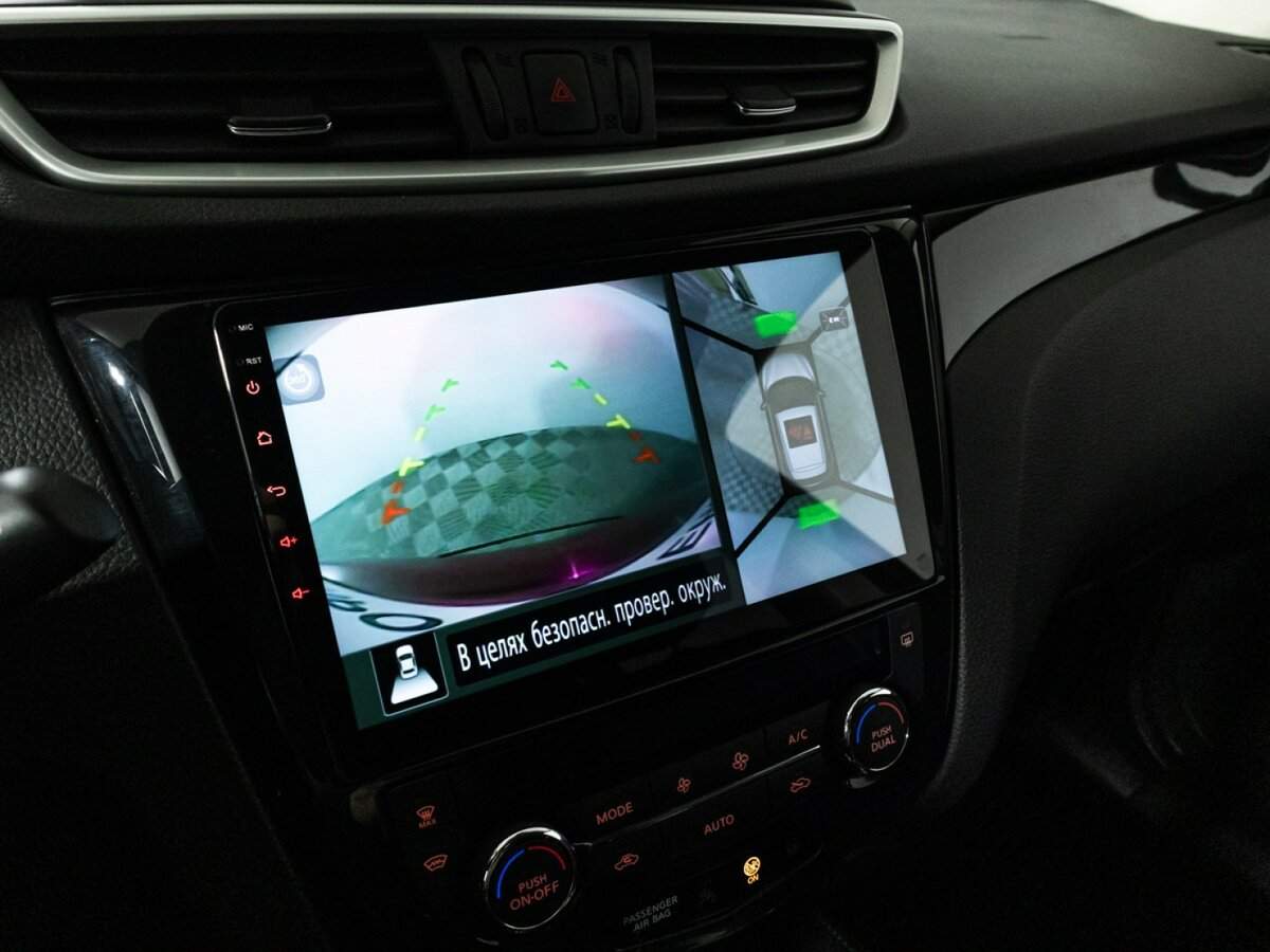 Продажа Б/У Ниссан Кашкай. Фото: #16