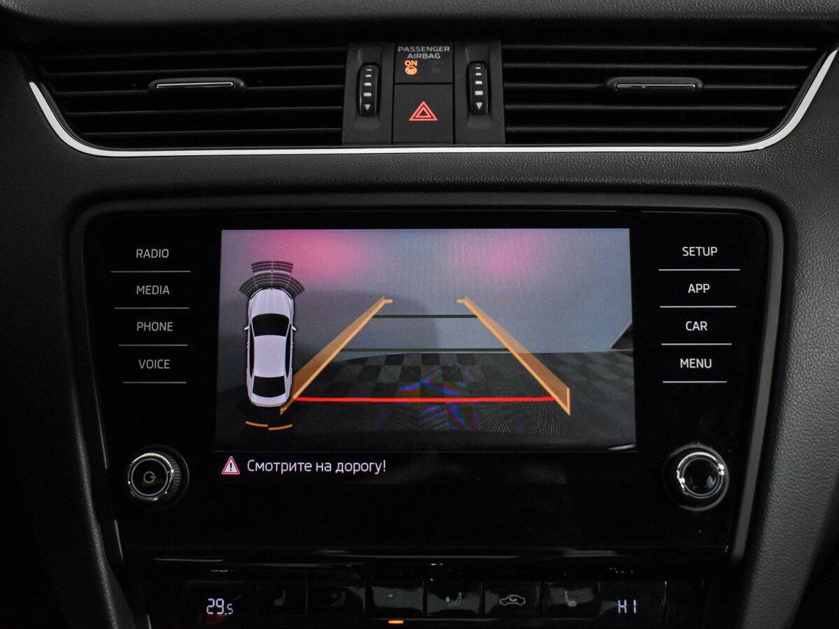 Продажа Б/У Шкода Октавия. Фото: #16