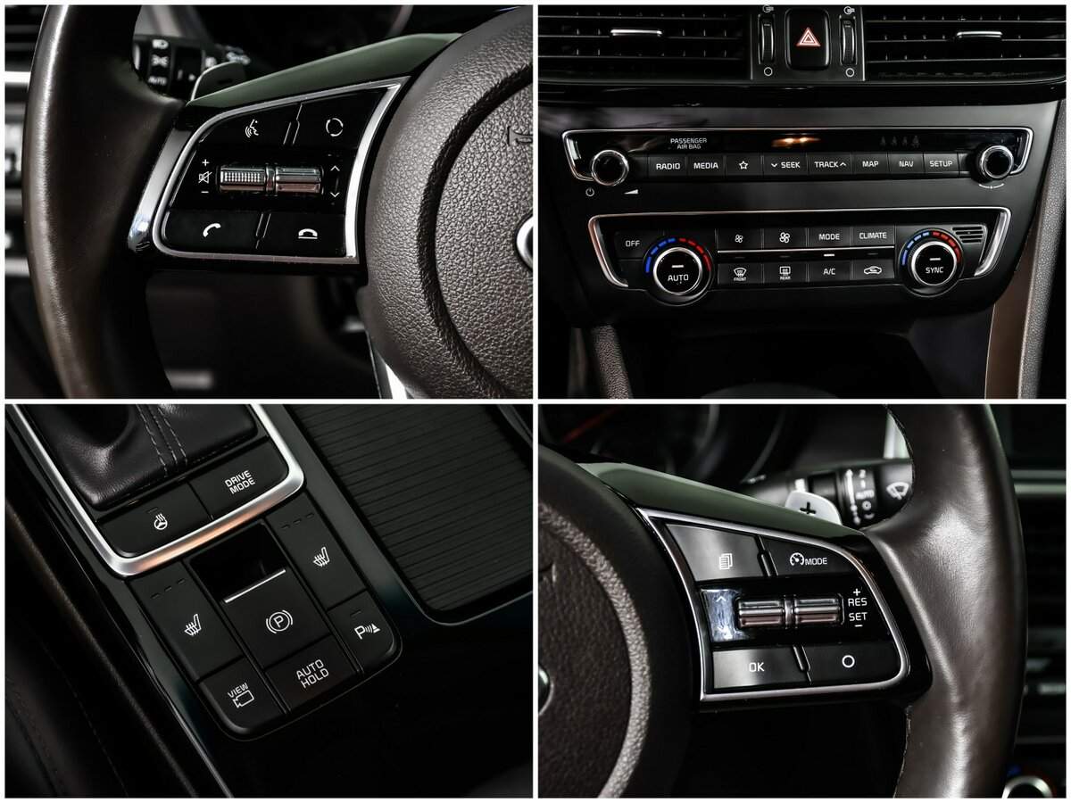 Продажа Б/У Киа Оптима. Фото: #14