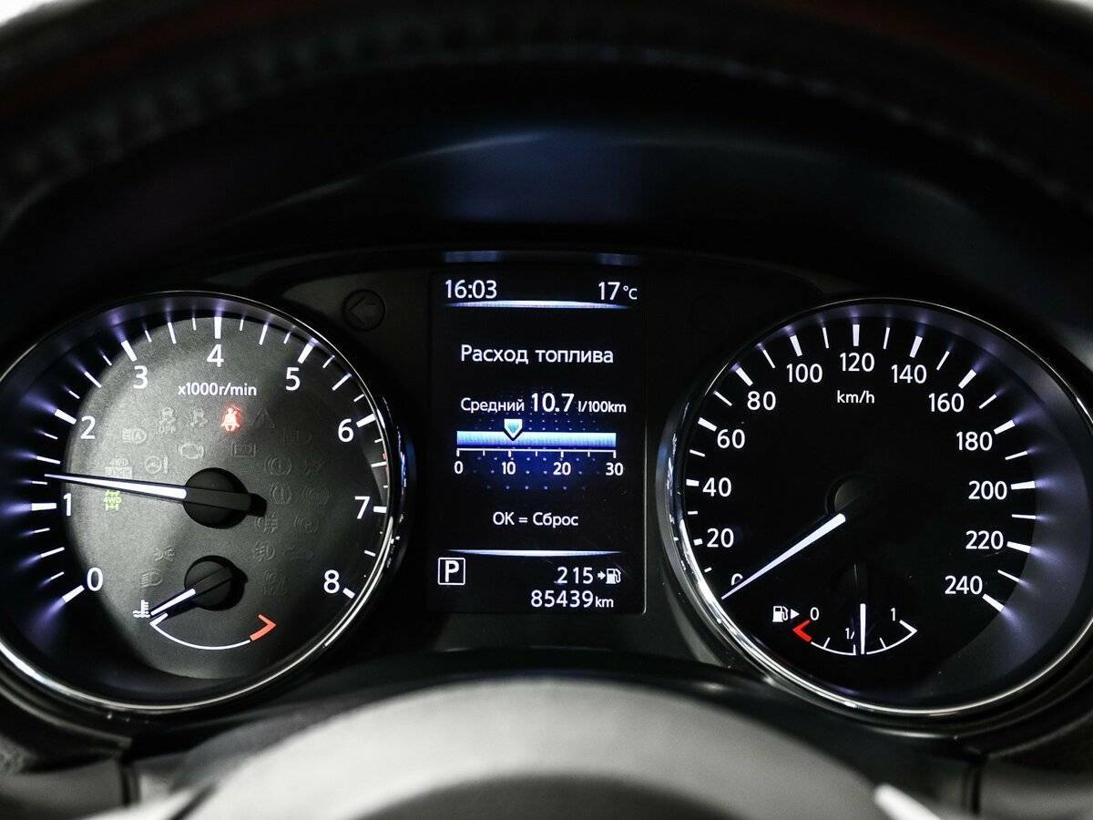 Продажа Б/У Ниссан Икс-Трейл. Фото: #9