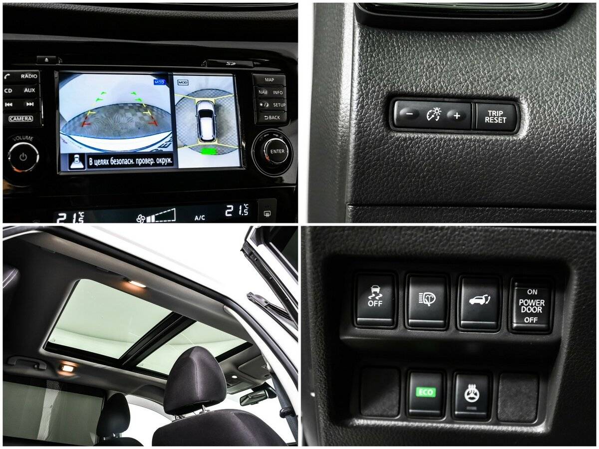 Продажа Б/У Ниссан Икс-Трейл. Фото: #13