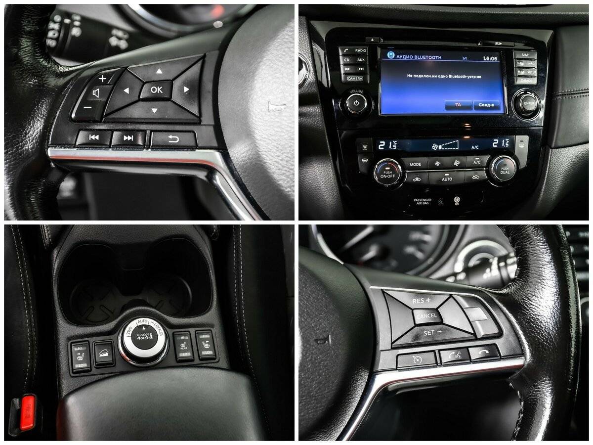 Продажа Б/У Ниссан Икс-Трейл. Фото: #14