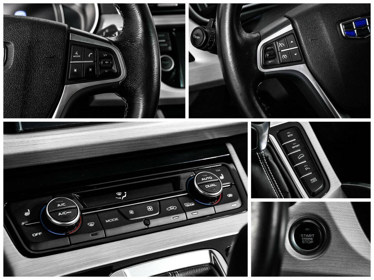 Продажа Б/У Джили Атлас. Фото: #15