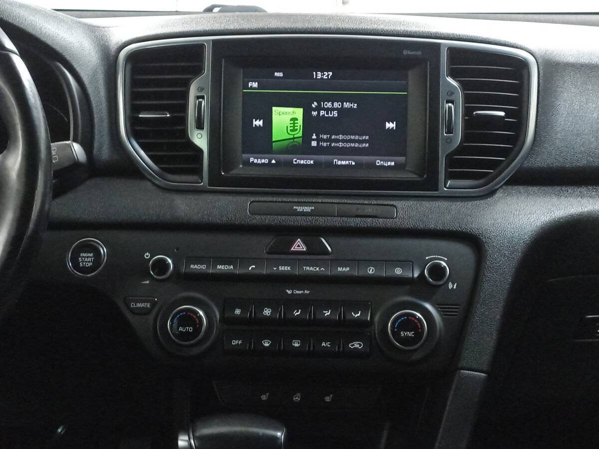 Продажа Б/У Киа Спортейдж. Фото: #14