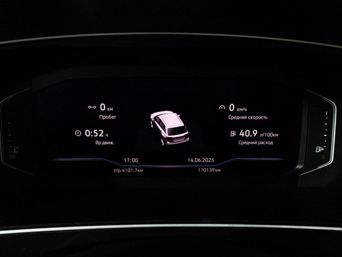 Продажа Б/У Фольксваген Тигуан. Фото: #11