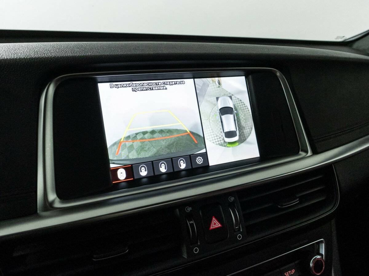 Продажа Б/У Киа Оптима. Фото: #16