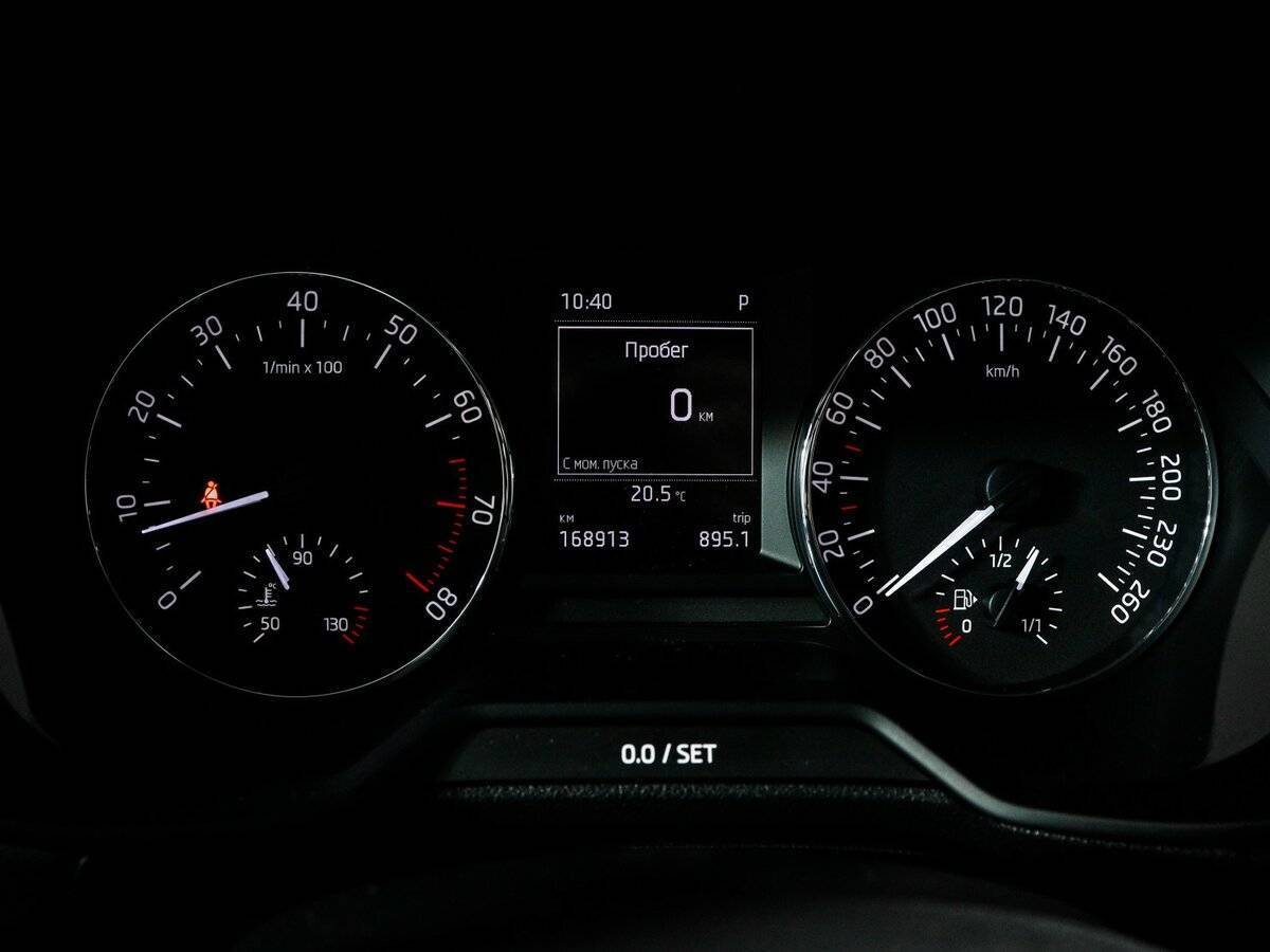 Продажа Б/У Шкода Октавия. Фото: #10