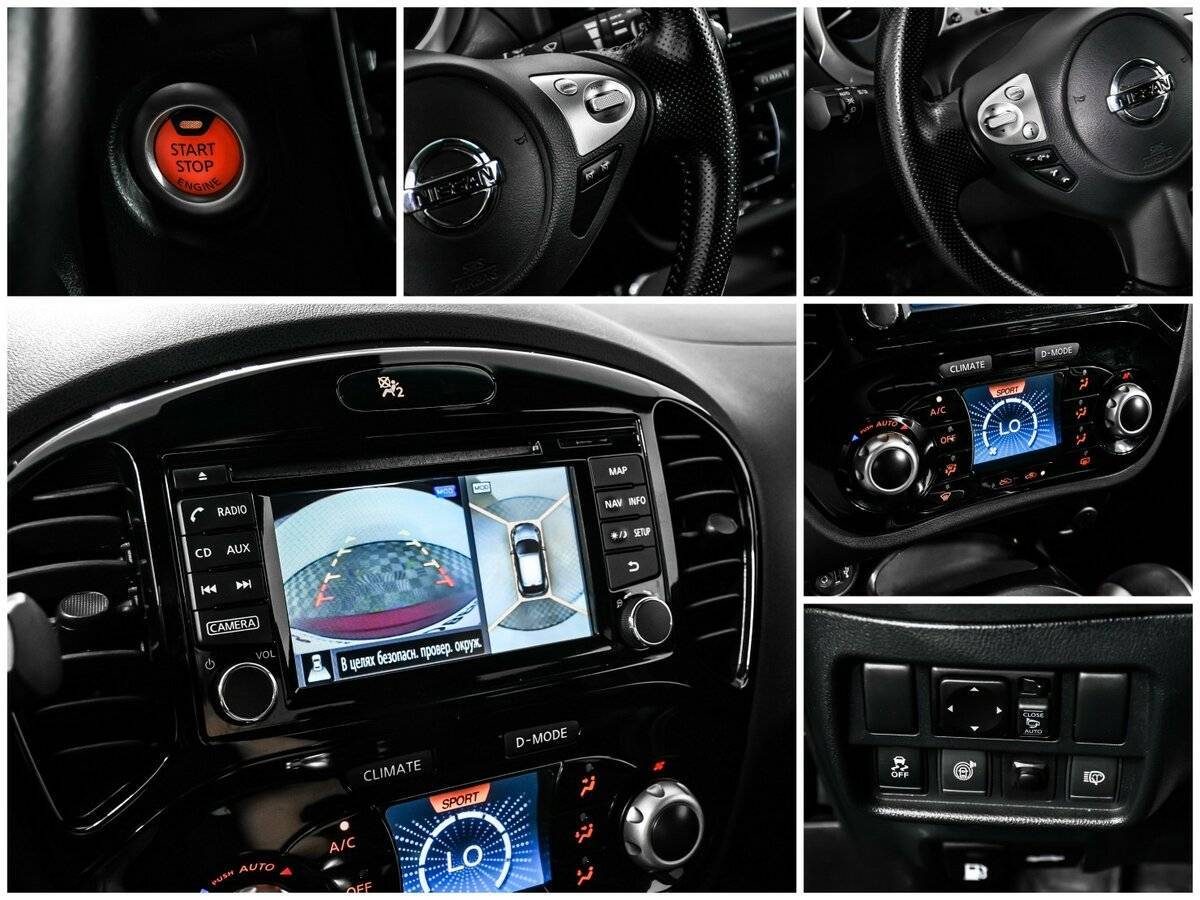 Продажа Б/У Ниссан Жук. Фото: #14