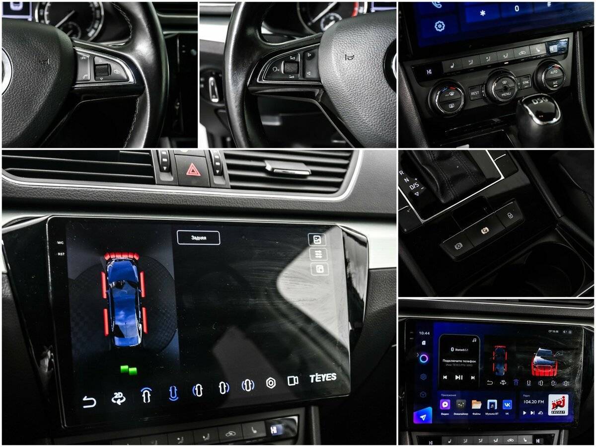 Продажа Б/У Шкода Суперб. Фото: #14