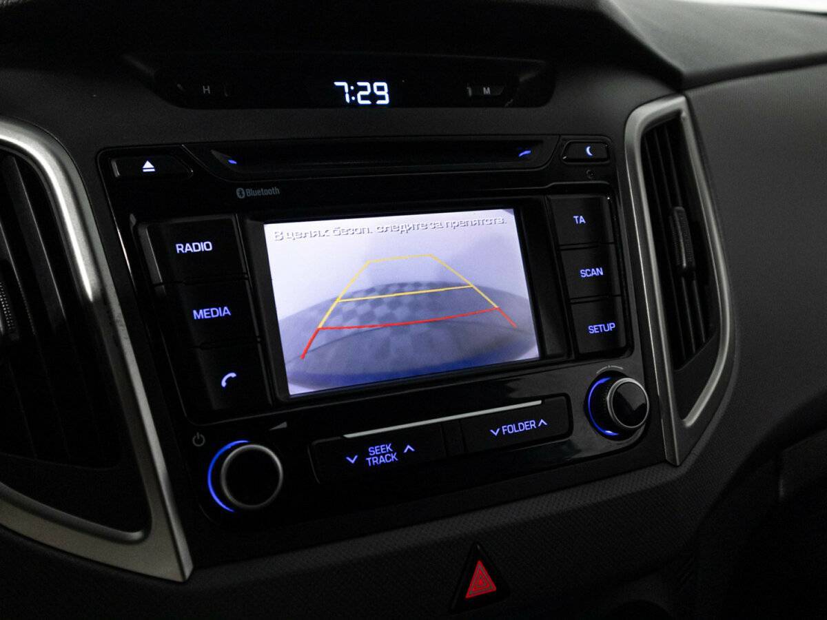 Продажа Б/У Хендай Крета. Фото: #14