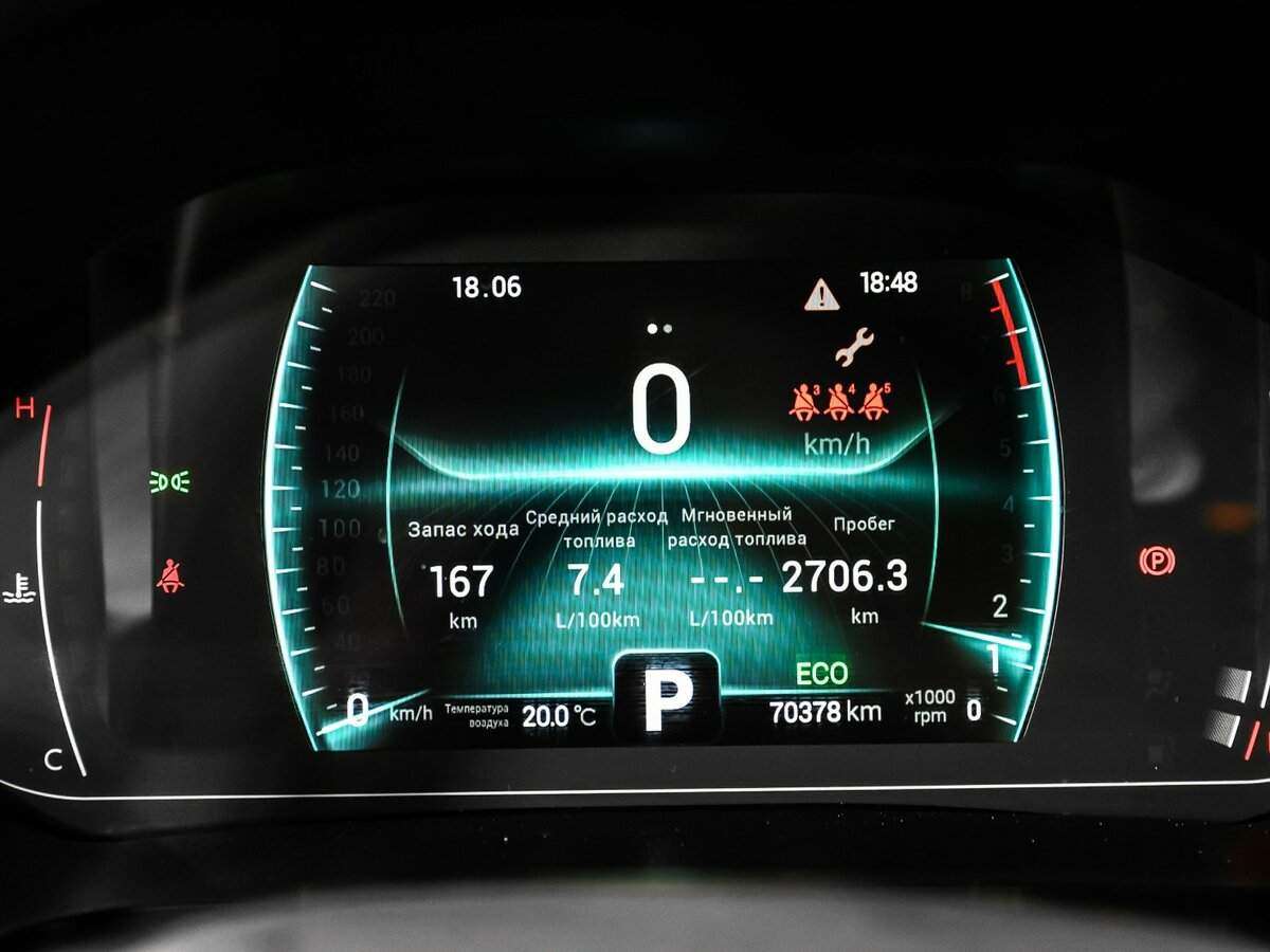 Продажа Б/У Чери Тигго 7 Про. Фото: #9