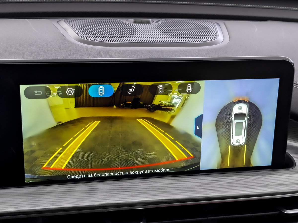 Продажа Б/У Чери Тигго 8 Про Макс. Фото: #28