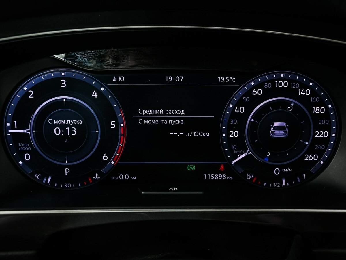 Продажа Б/У Фольксваген Тигуан. Фото: #9