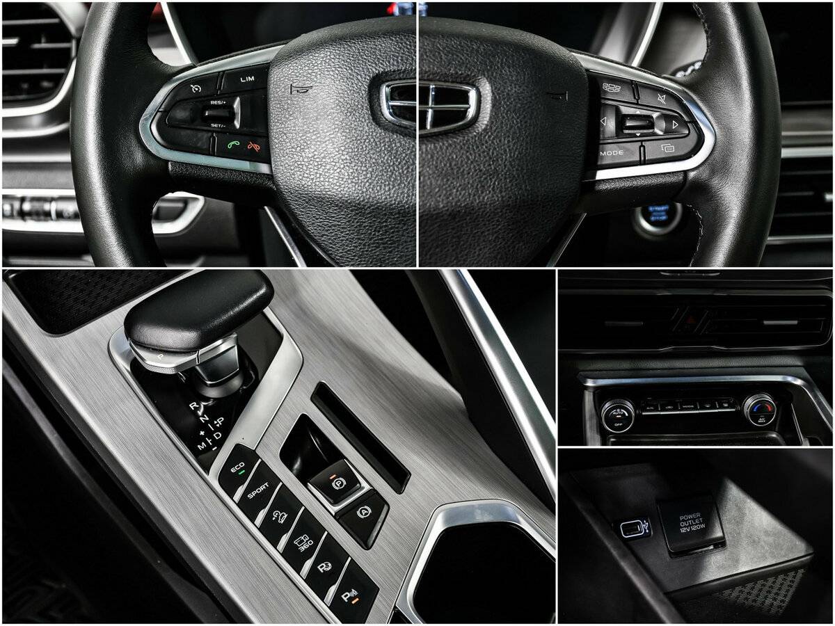 Продажа Б/У Джили Кулрэй. Фото: #14