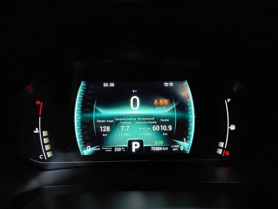 Продажа Б/У Чери Тигго 7 Про. Фото: #9