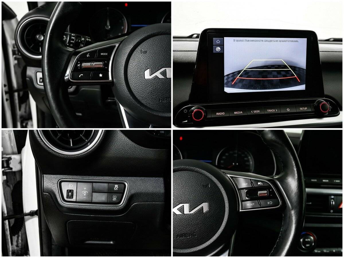 Продажа Б/У Киа Церато. Фото: #13