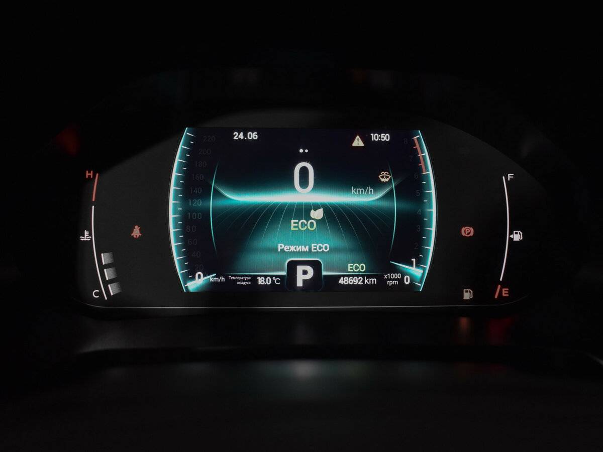 Продажа Б/У Чери Тигго 7 Про. Фото: #12