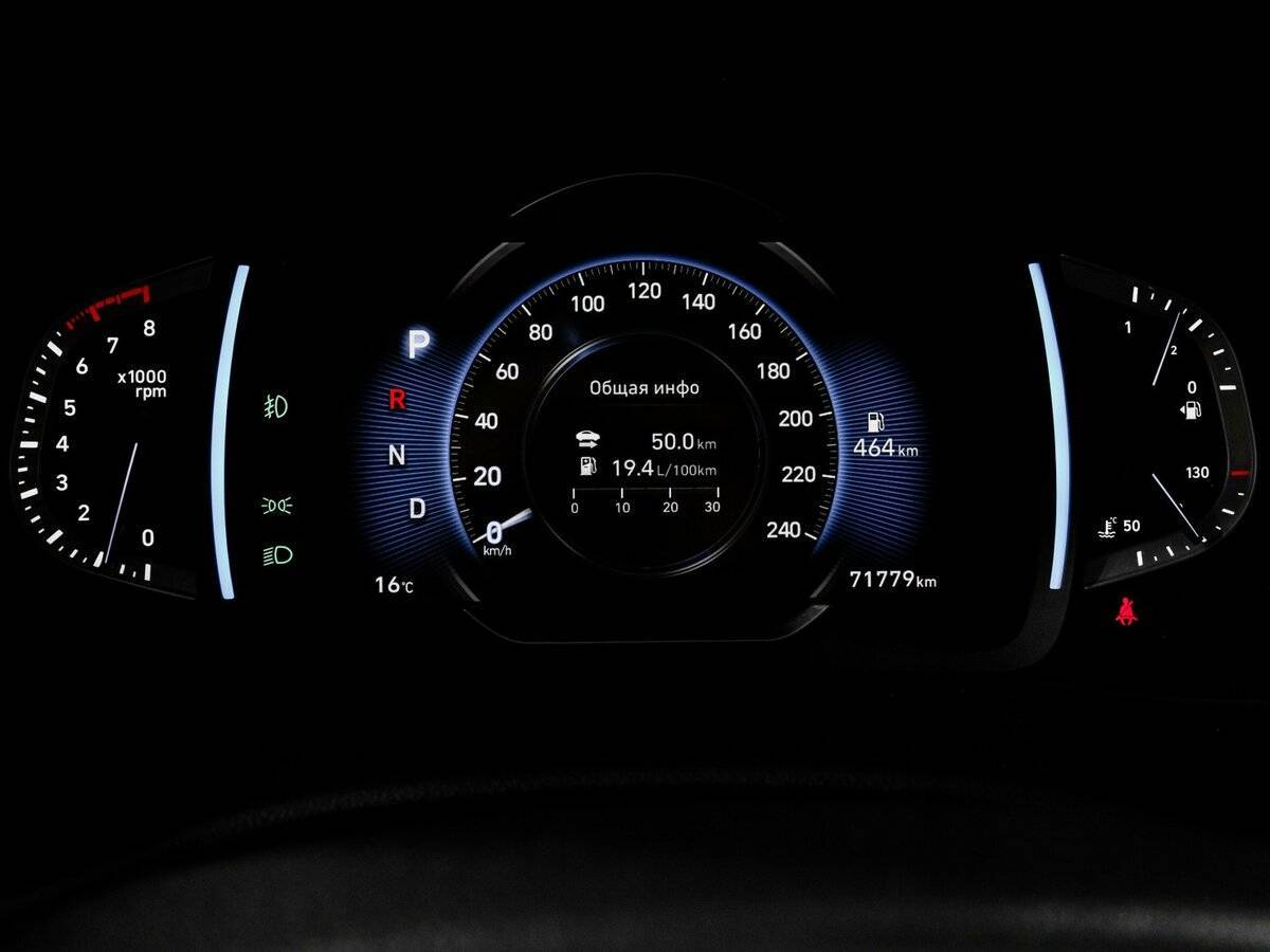 Продажа Б/У Хендай Крета. Фото: #10