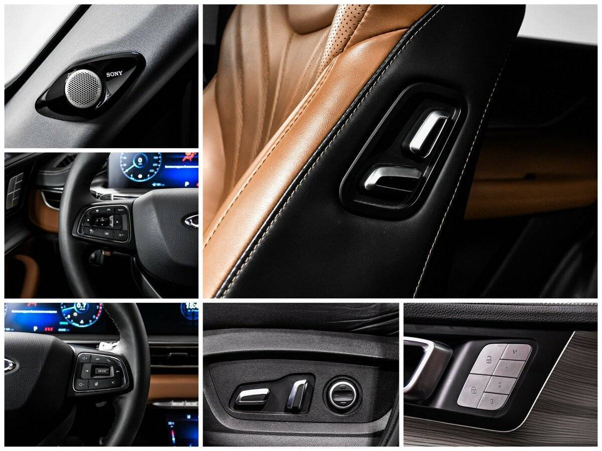 Продажа Б/У Чери Тигго 8 Про Макс. Фото: #15