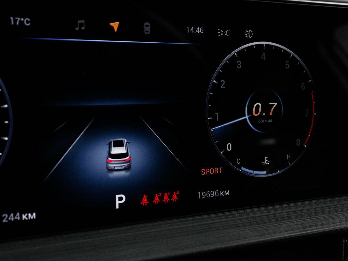 Продажа Б/У Чери Тигго 7 Про Макс. Фото: #10