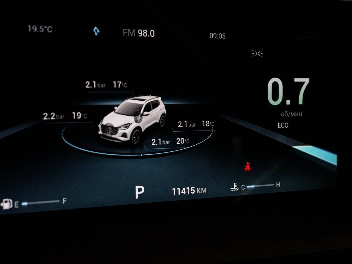 Продажа Б/У Чери Тигго 4 Про. Фото: #10