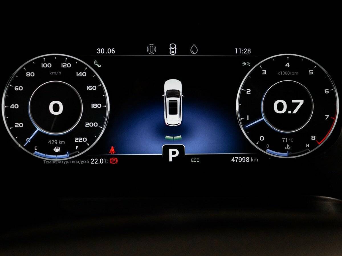 Продажа Б/У Чери Тигго 8 Про. Фото: #10