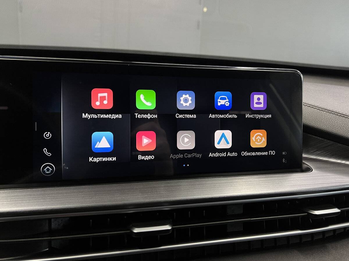 Продажа Б/У Чери Тигго 7 Про Макс. Фото: #13