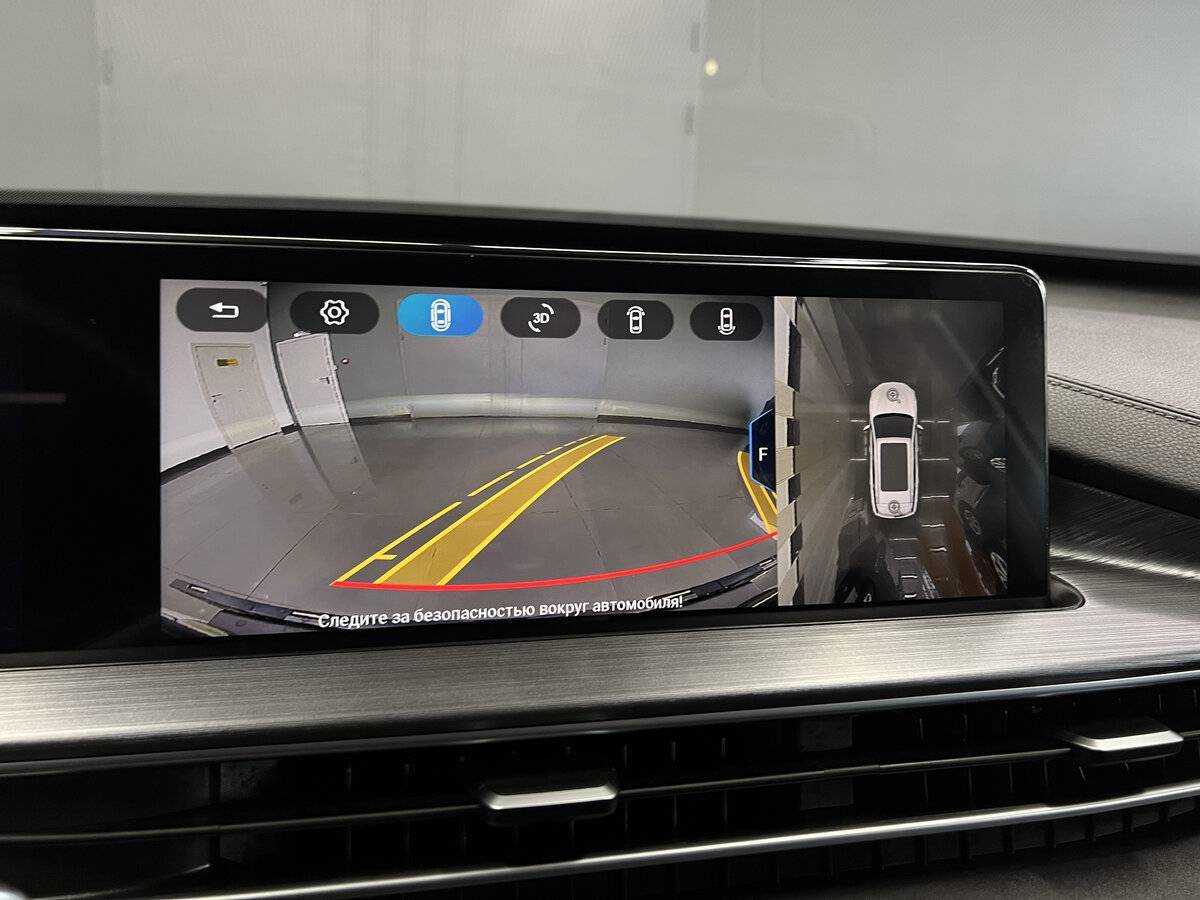 Продажа Б/У Чери Тигго 7 Про Макс. Фото: #15