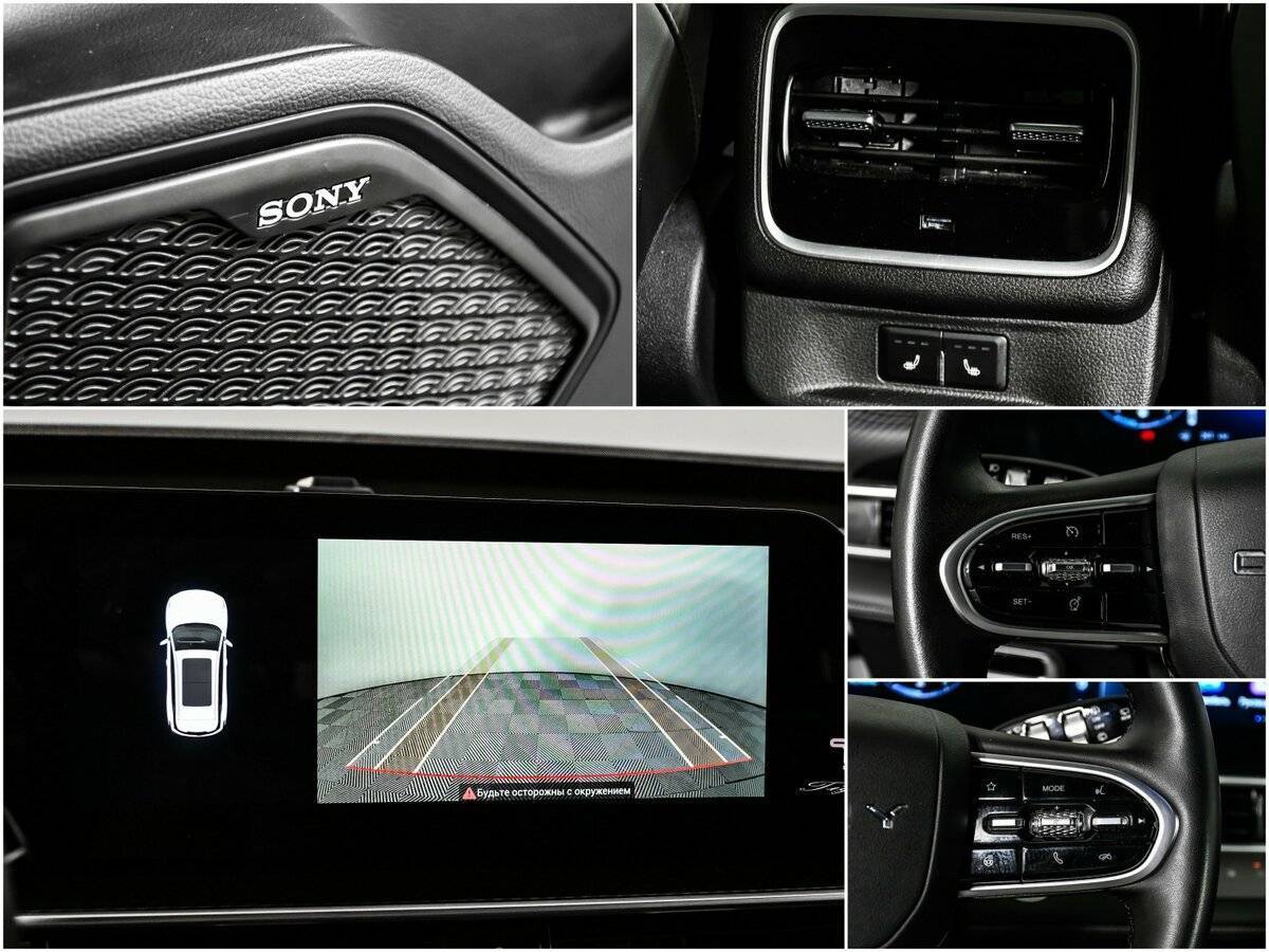 Продажа Б/У Чери Тигго 7 Про Макс. Фото: #13