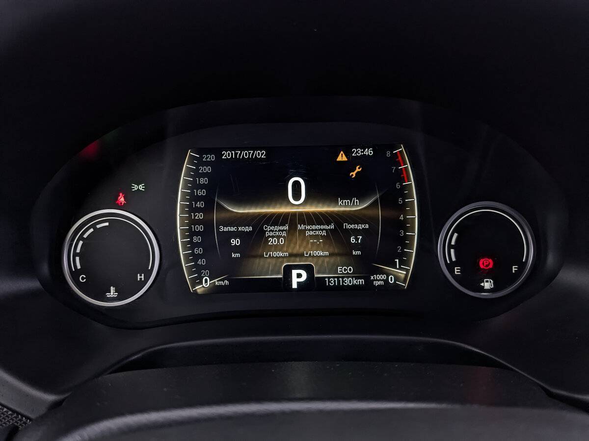 Продажа Б/У Чери Тигго 4. Фото: #15