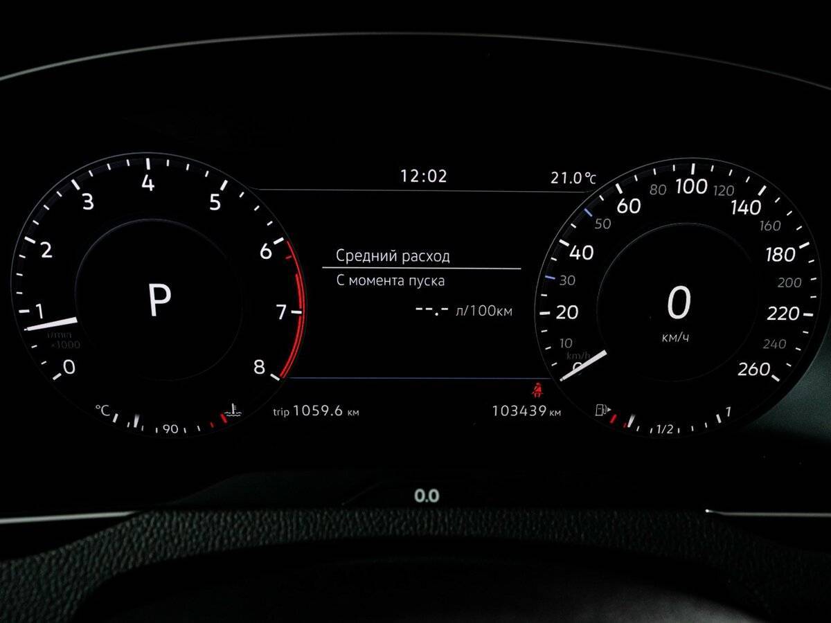 Продажа Б/У Фольксваген Пассат. Фото: #10