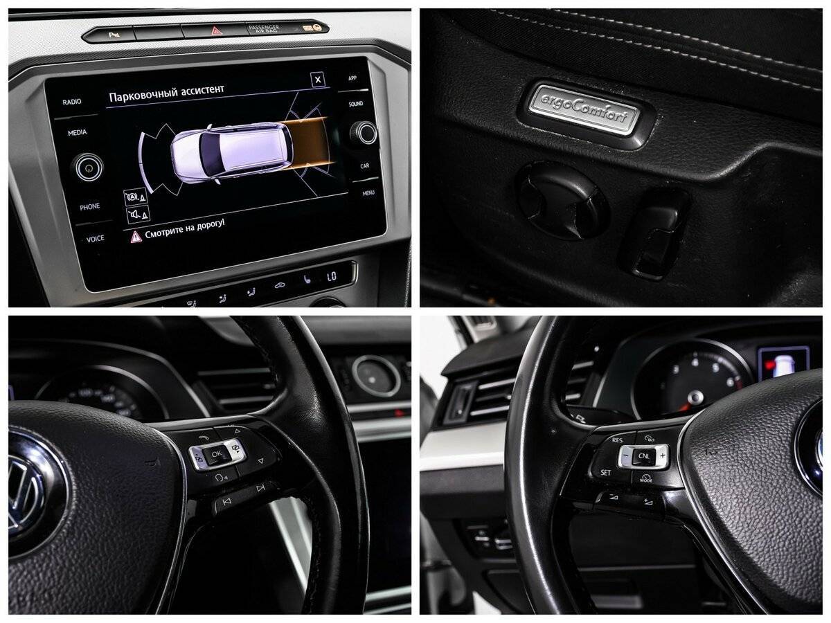 Продажа Б/У Фольксваген Пассат. Фото: #14