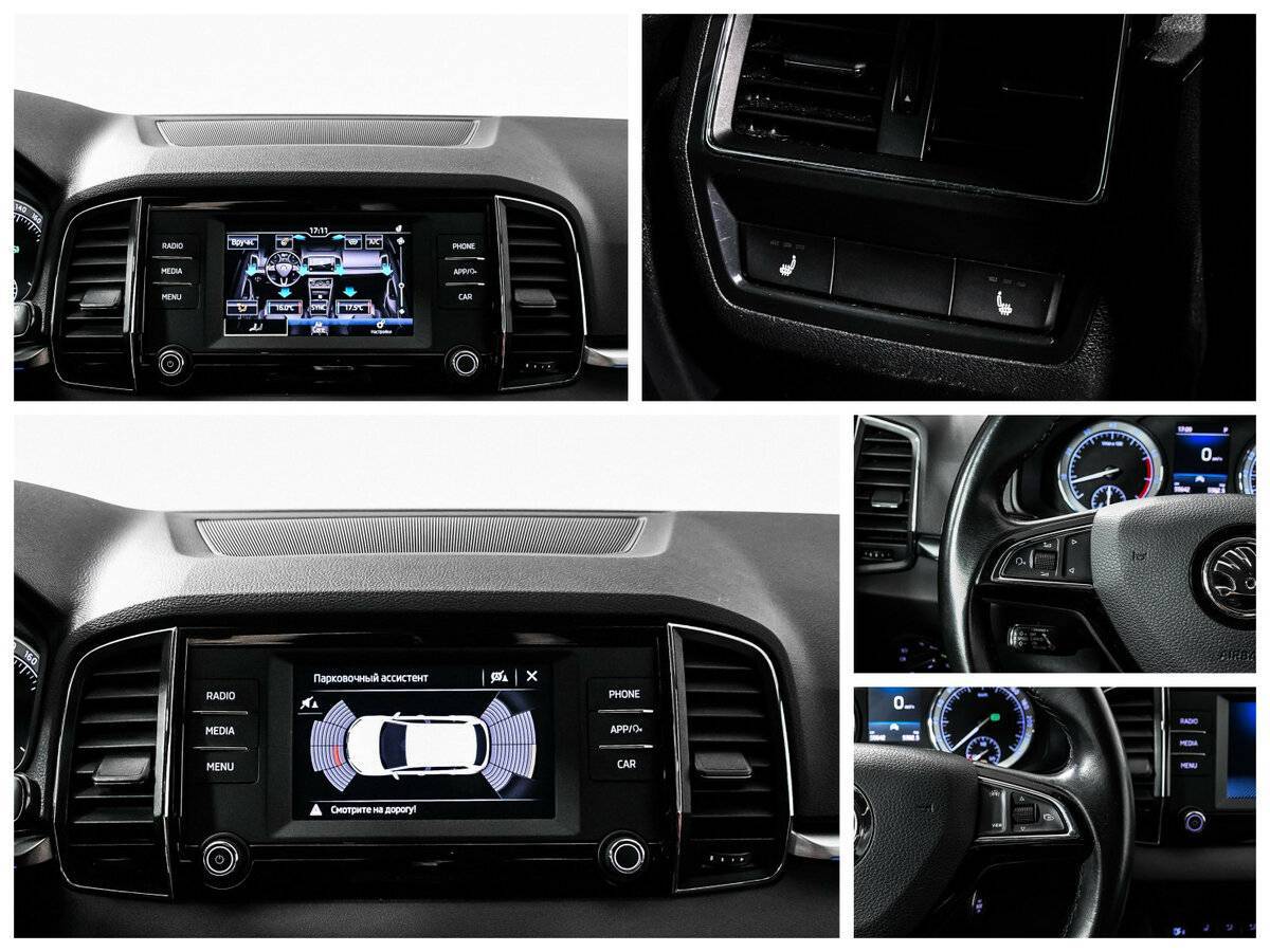 Продажа Б/У Шкода Карок. Фото: #16