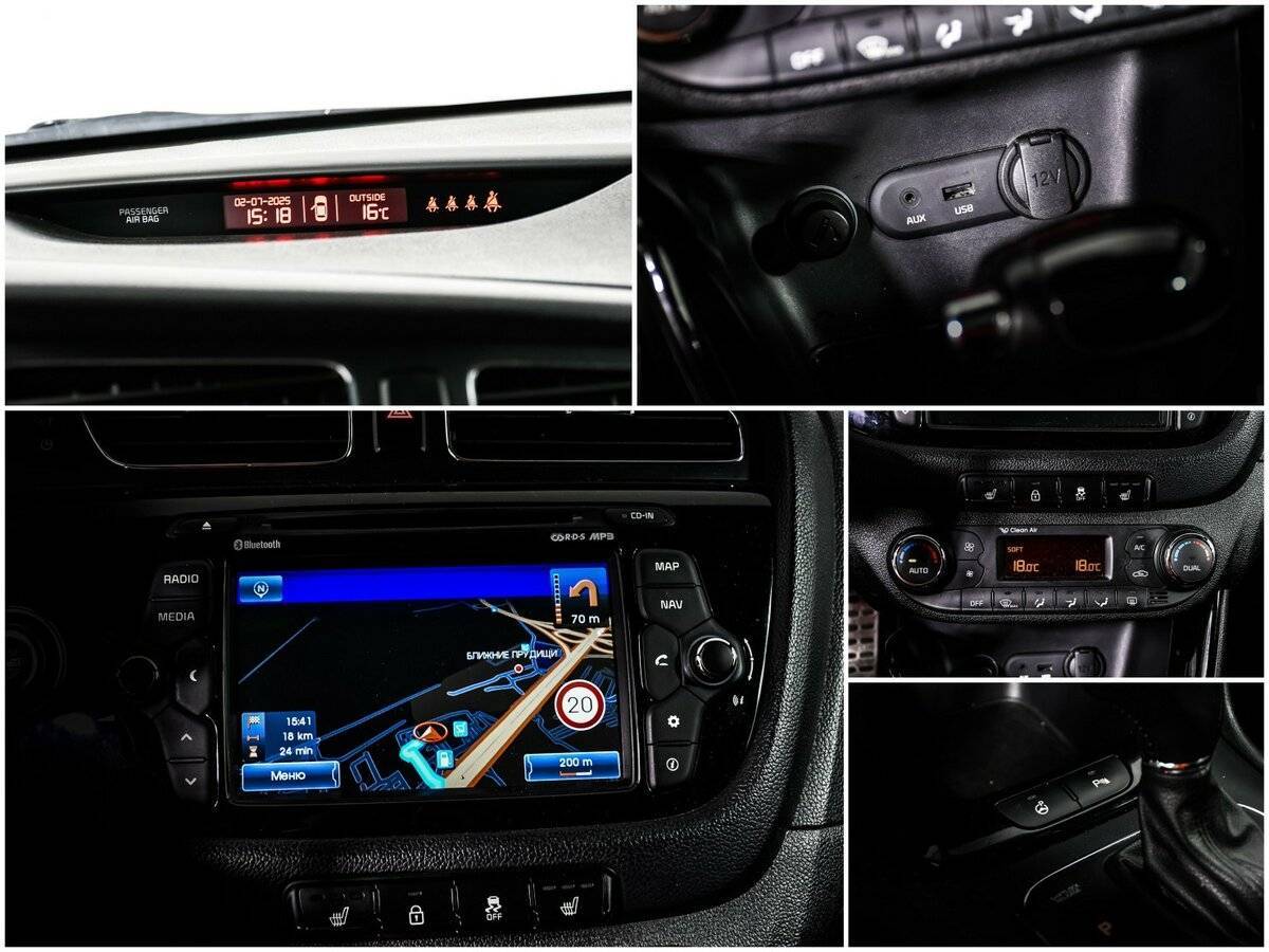 Продажа Б/У Киа Сид. Фото: #14