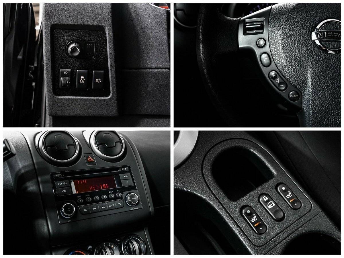 Продажа Б/У Ниссан Кашкай. Фото: #14