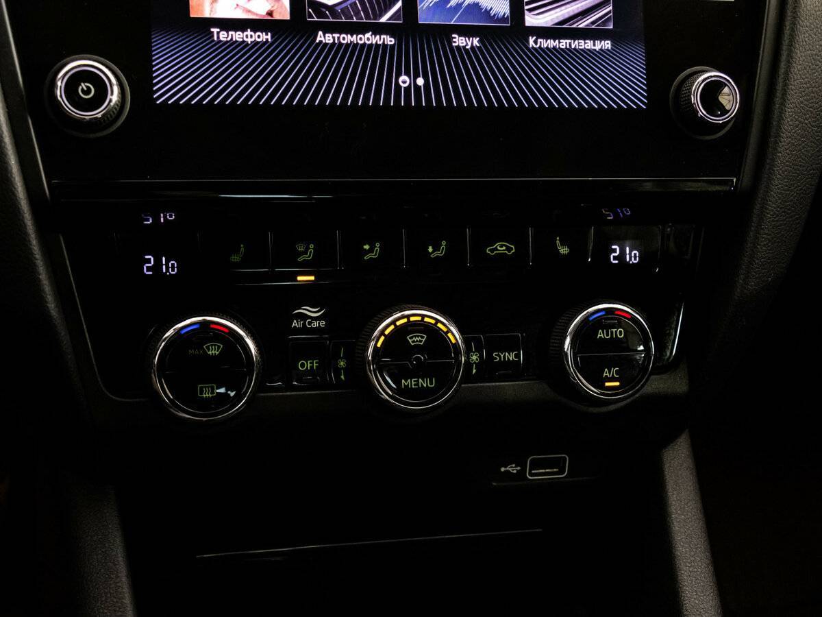 Продажа Б/У Шкода Октавия. Фото: #11