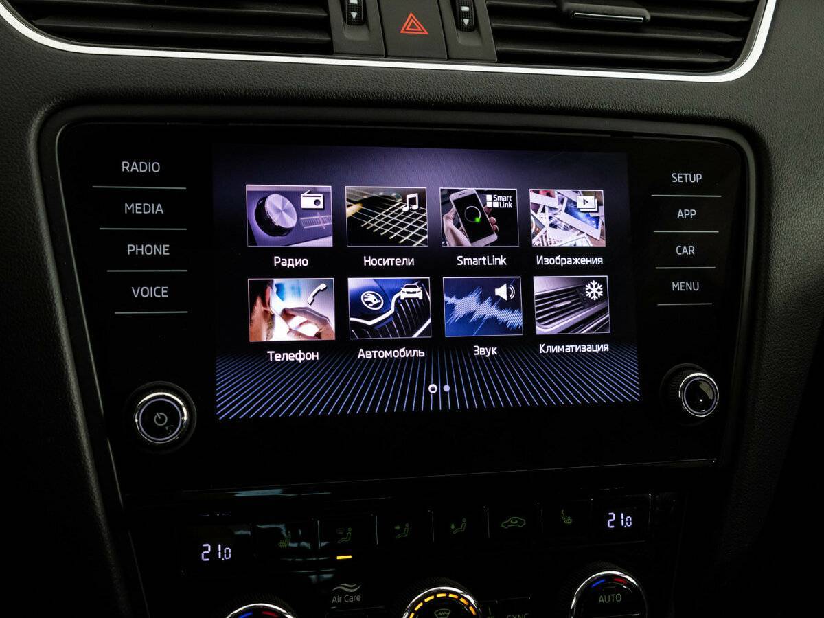 Продажа Б/У Шкода Октавия. Фото: #12