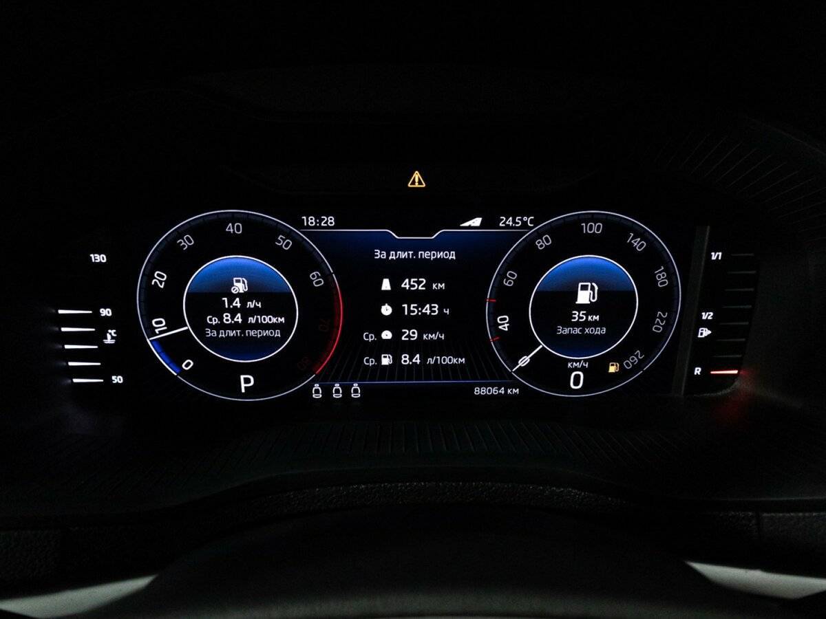 Продажа Б/У Шкода Карок. Фото: #11