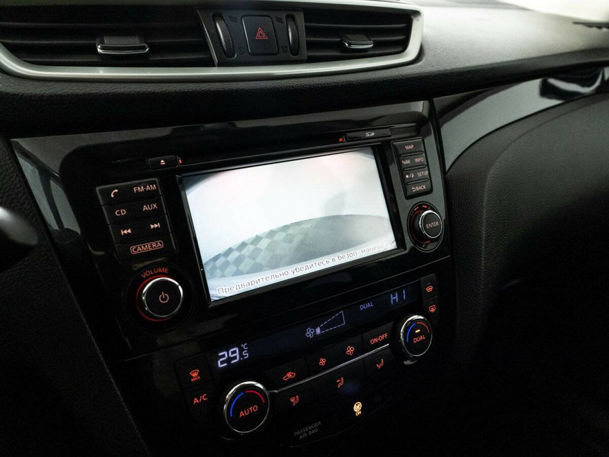 Продажа Б/У Ниссан Кашкай. Фото: #14