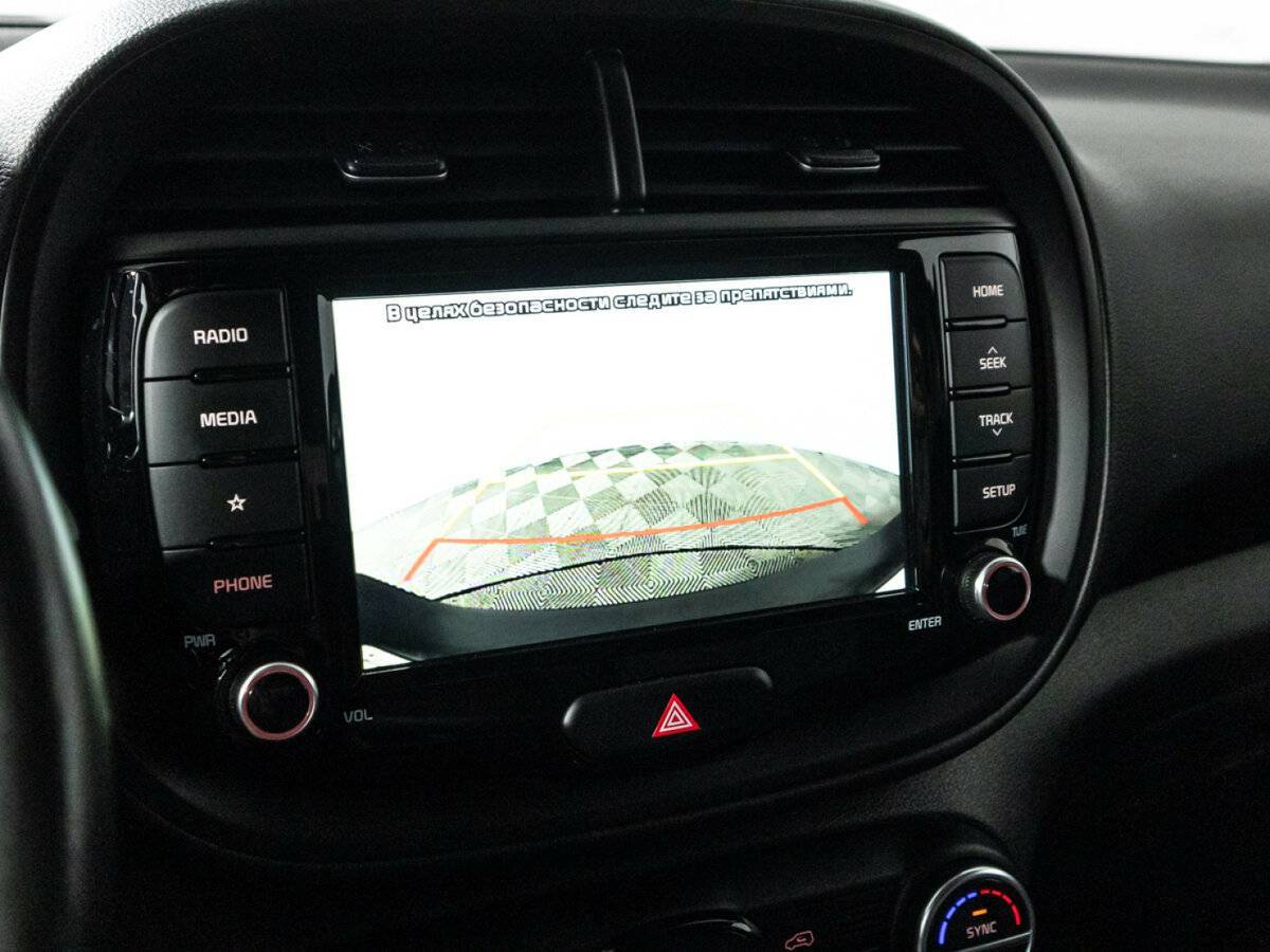 Продажа Б/У Киа Соул. Фото: #17