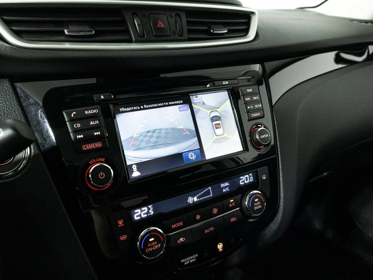 Продажа Б/У Ниссан Кашкай. Фото: #14